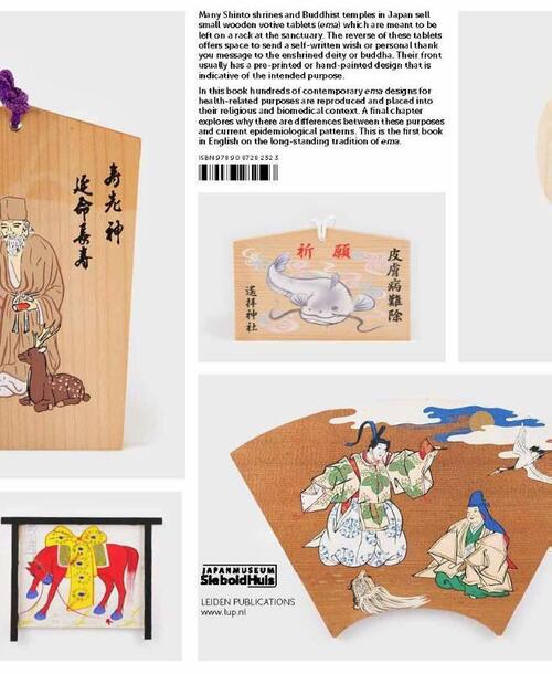 Health-related votive tablets from Japan