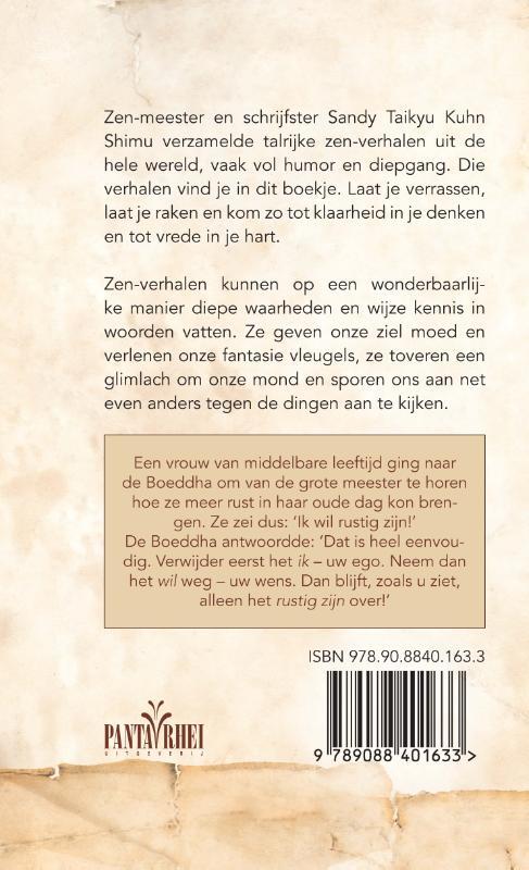 In de schaduw van de dennenboom