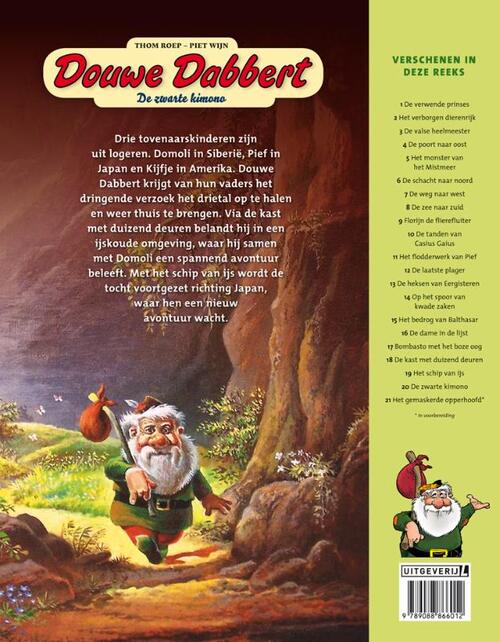 De zwarte kimono