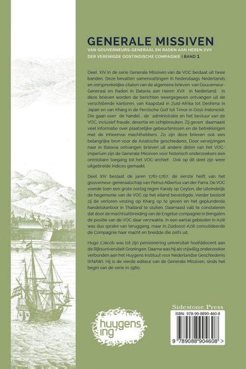 Generale Missiven van Gouverneurs-Generaal en Raden aan Heren XVII der Verenigde Oostindische Compagnie