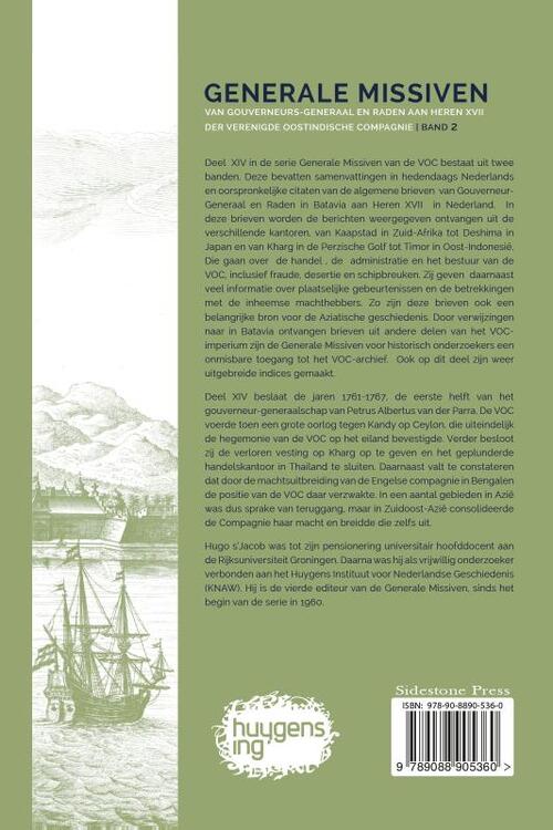Generale Missiven van Gouverneurs-Generaal en Raden aan Heren XVII der Verenigde Oostindische Compagnie