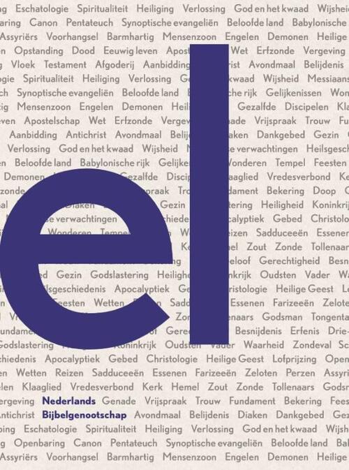 Studiebijbel in perspectief