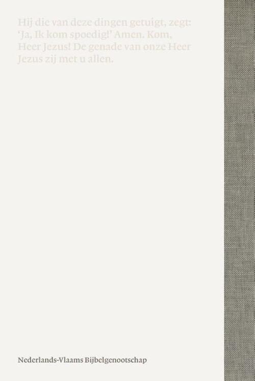 Bijbel NBV21 Huisbijbel