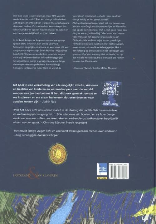 Mijn huis, de rest van de wereld en daarbuiten