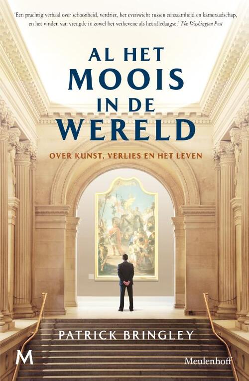 Al het moois in de wereld