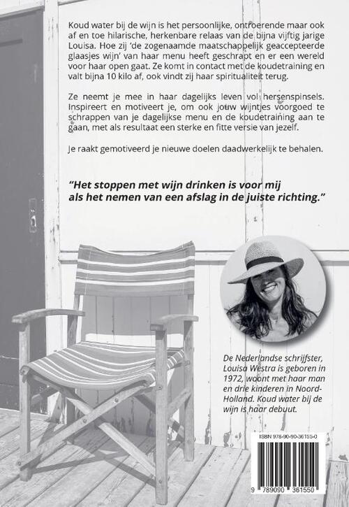 Koud water bij de wijn