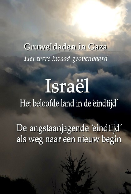 Gruweldaden in Gaza - Het ware ´kwaad´ geopenbaard
