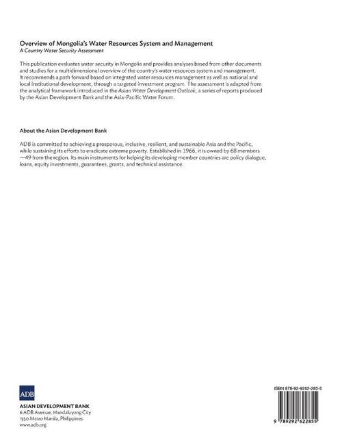 Overview of Mongolia’s Water Resources System and Management