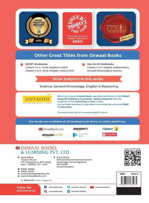 Oswaal One For All Olympiad Previous Years' Solved Papers, Class-4 Science Book (For 2022-23 Exam)