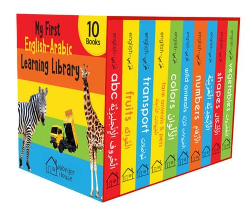 My First English-Arabic Learning Library
