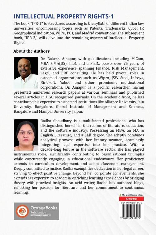 Intellectual Property Rights-1