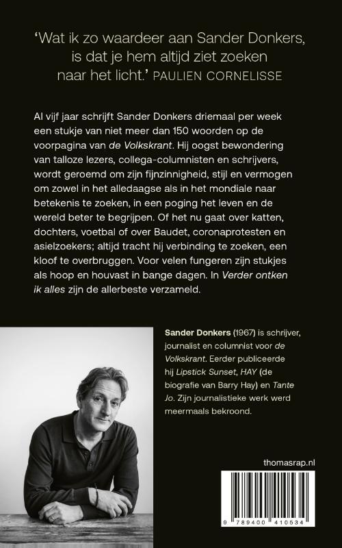 Verder ontken ik alles