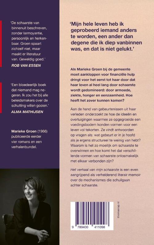 Het verhaal van mijn schaarste