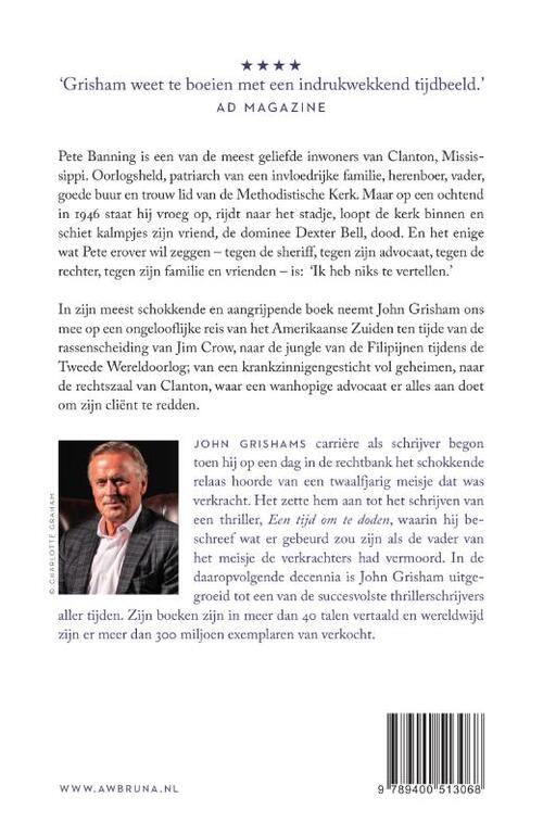 Het oordeel