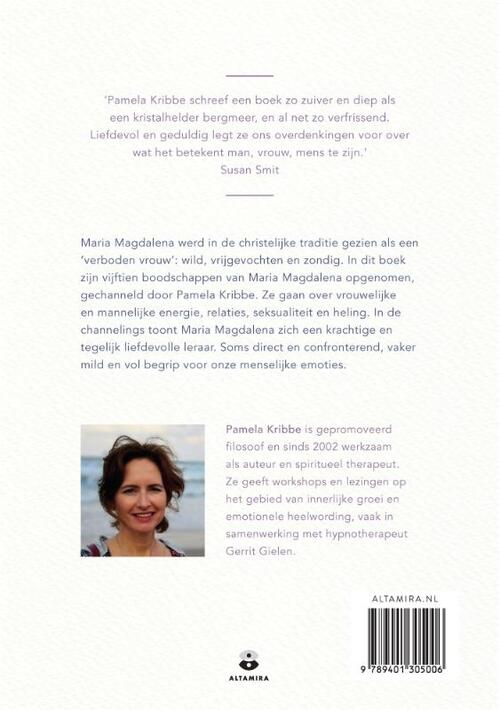 De verboden vrouw spreekt