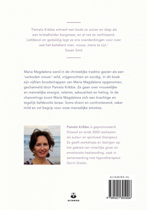 De verboden vrouw spreekt