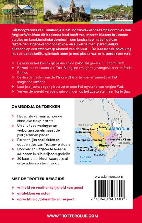 Cambodja