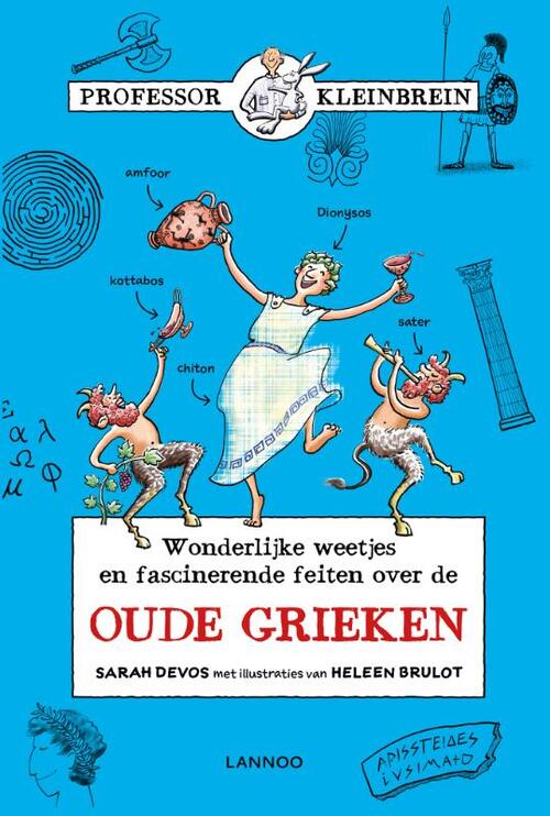 De Oude Grieken