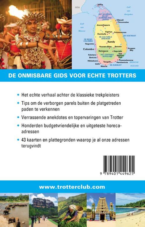 Trotter Sri Lanka