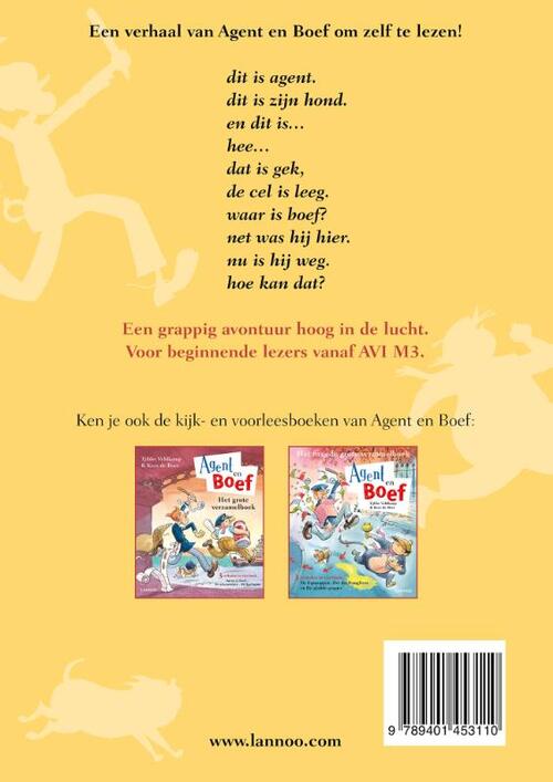 Agent en Boef - Lol in de lucht
