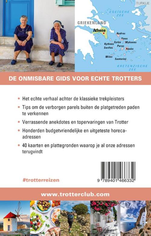 Trotter Mykonos-Santorini