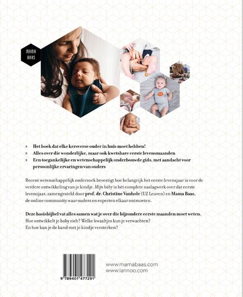 Mijn baby