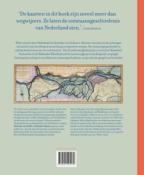 Nederland waterland