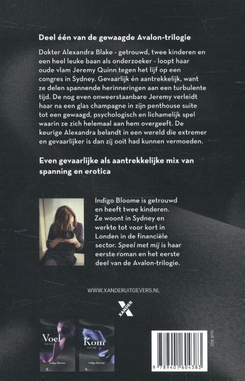 Speel met mij