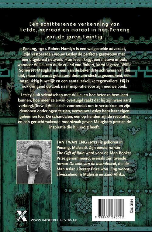 Het huis met de deuren