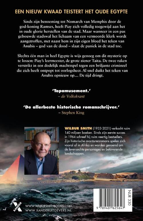 Het huis van de farao’s