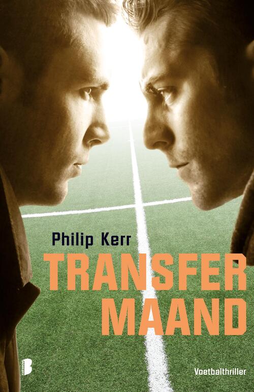 Transfermaand