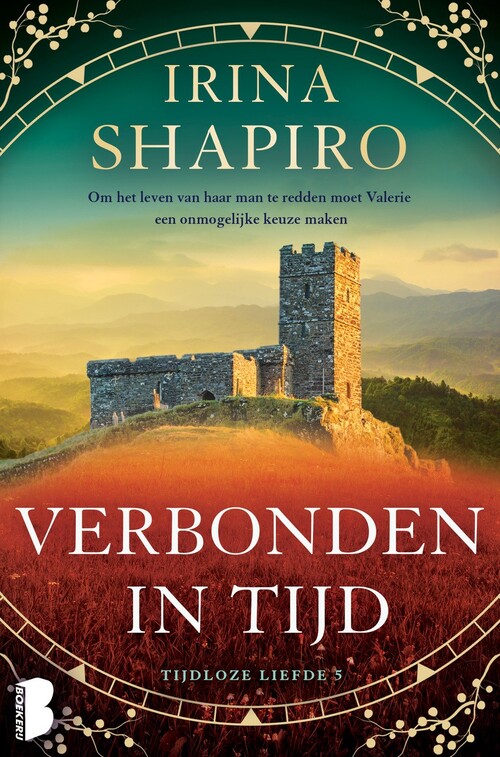Verbonden in tijd