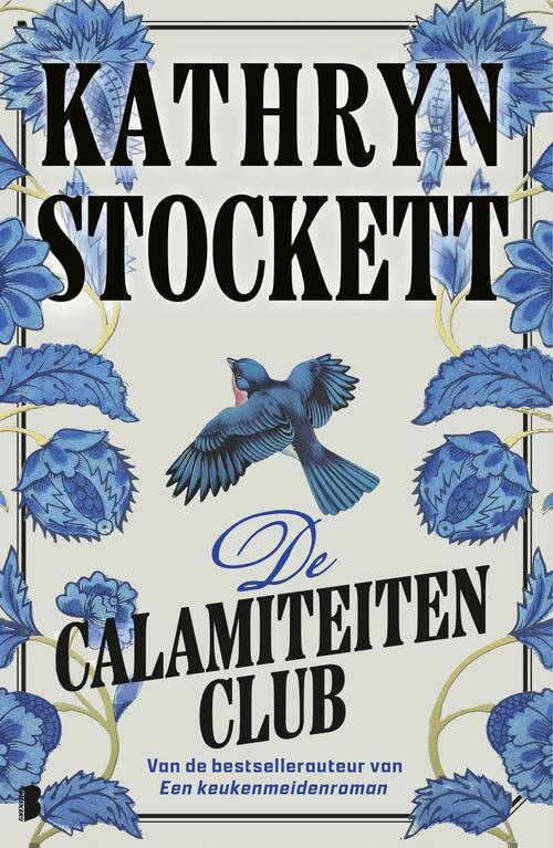 De calamiteitenclub