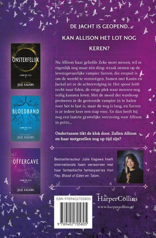 Blood of Eden 3 - Offergave