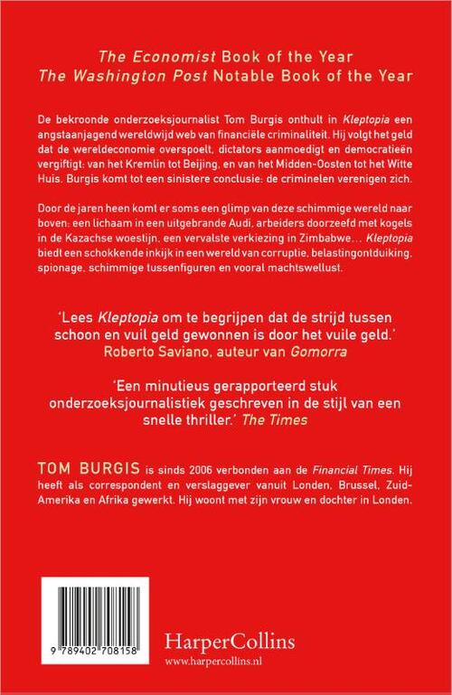 Kleptopia