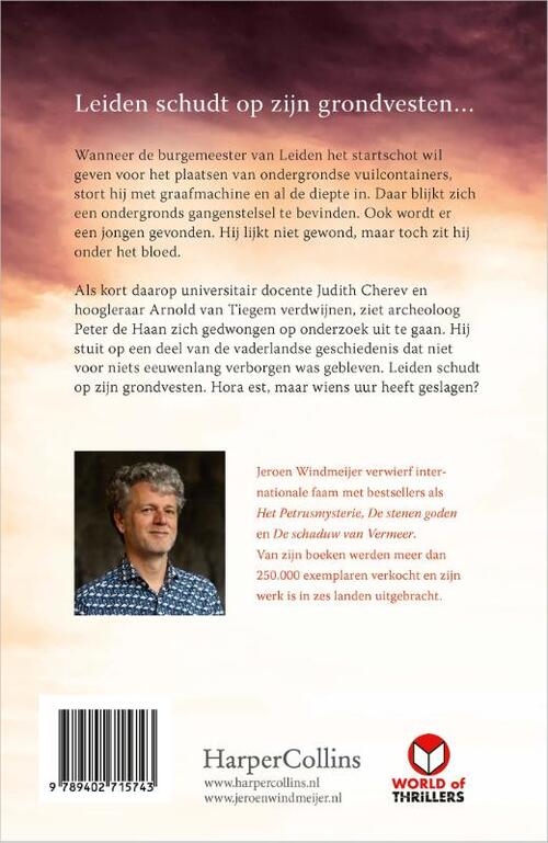 Het Pauluslabyrint