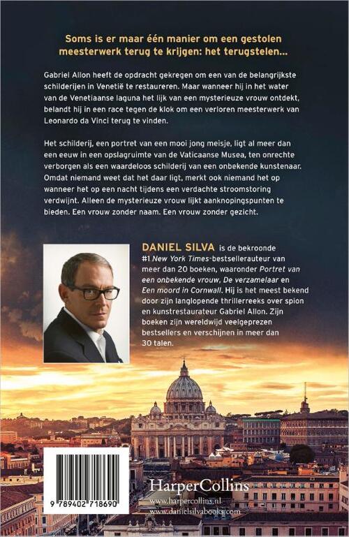De inside job