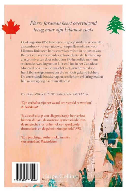 De geluksbrenger