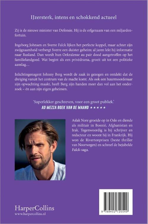 De val van de spion