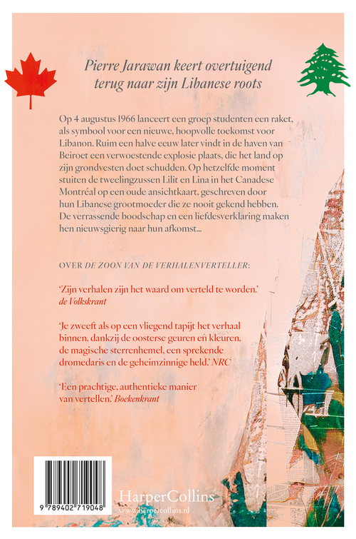 De geluksbrenger