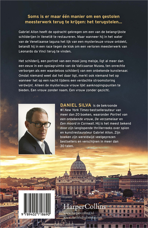 De inside job