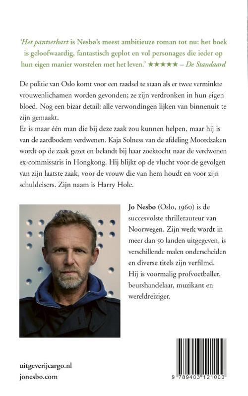 Het pantserhart