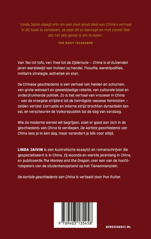 De kortste geschiedenis van China