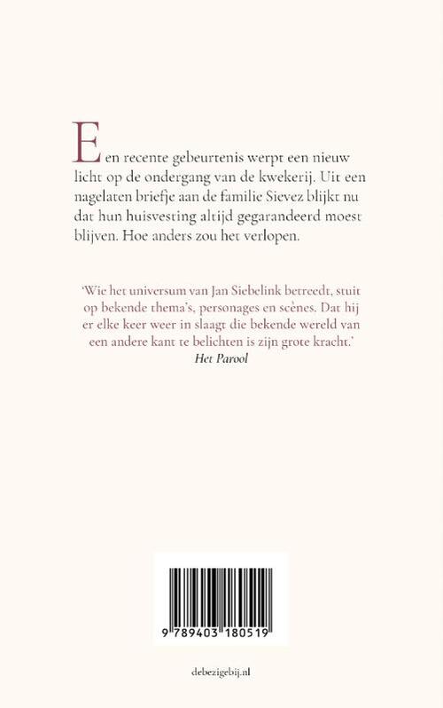 Brengschuld