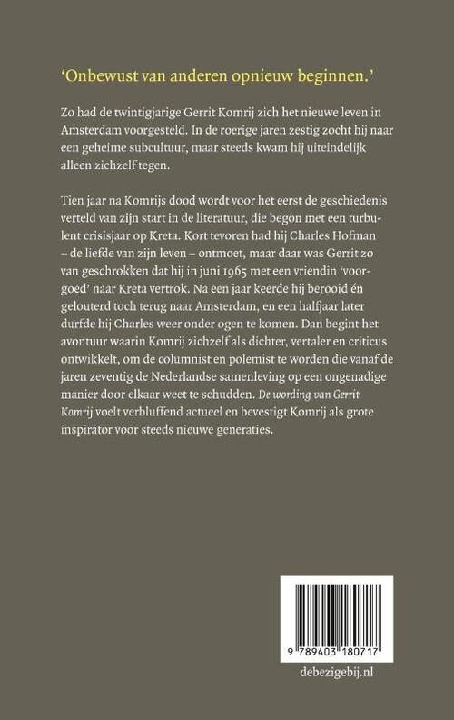 De wording van Gerrit Komrij