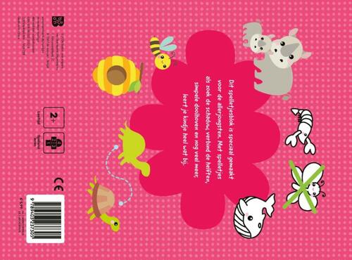 Mijn eerste spelletjes: Dieren (2-3 jaar)