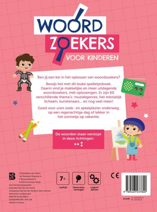 Woordzoekers voor kinderen