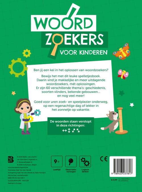 Woordzoekers voor kinderen