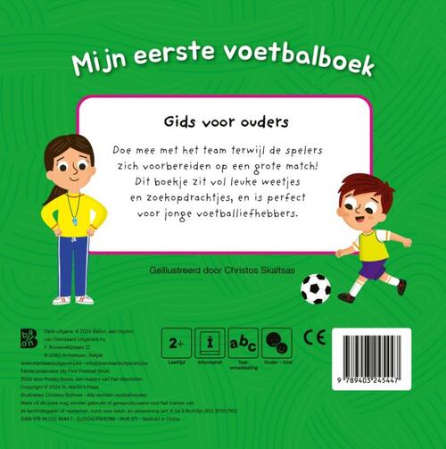 Mijn eerste voetbalboek