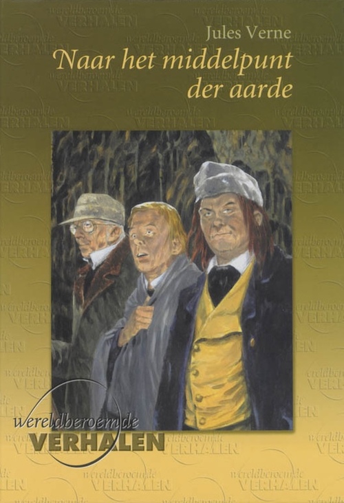 Naar het middelpunt der aarde